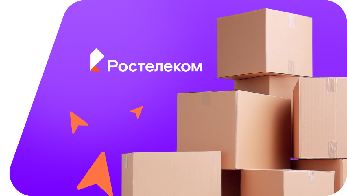 Переезд в новую квартирув&nbsp;деревня Дубрава-2 (Псковская область)